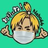 なあぼうの部屋(なあぼう,Nabo)切り抜き's profile picture