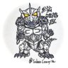 crazy yochan 的头像