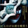ヤッチ profil fotoğrafı