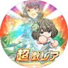 🍁ピスケス🔥KAZU🍀🐏🏢's profile picture