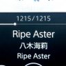 ぱそ's profile picture