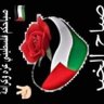 Profilbild von عمار التكروري