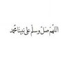 Alsultanah's profile picture