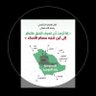 احمد القيسي 🇸🇦🇸🇦 profil fotoğrafı