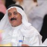 جارالله سعد الغامدِي. profil fotoğrafı