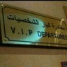 ترانزيت's profile picture