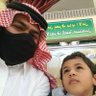 نبيل الدوسري 的头像