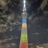 Фото профиля ら