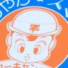 Q@371kHz's profile picture