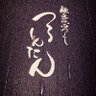 cswindow 的头像