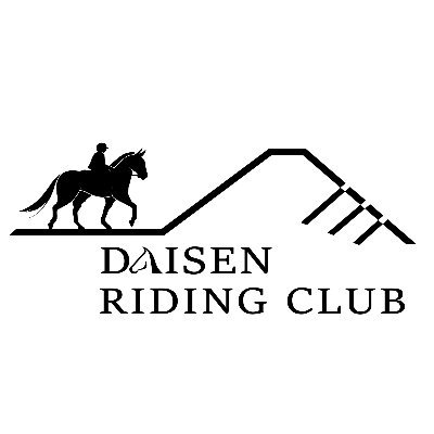 大山乗馬センター\クラファン終了‼ご支援ありがとうございました‼/'s profile picture