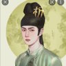 หลี่ไป๋'s profile picture