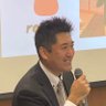 Фото профиля 藤岡岳之＠東北で不動産賃貸業を経営