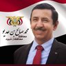 ابوصدام العمري's profile picture