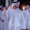 Фото профиля بنت محمد