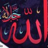 Фото профиля عبدُالله