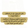 Фото профиля فارس