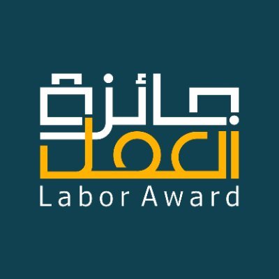 LaborAward's profile picture