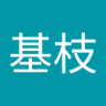 Profilbild von 矢田基枝