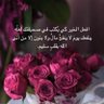 مريم profil fotoğrafı