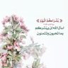 Alitweet5959 profil fotoğrafı