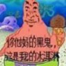 Фото профиля Coolgerenub