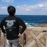 Profilbild von げきりん