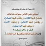 Фото профиля أبو عبدالرحمن جبران المزاحم