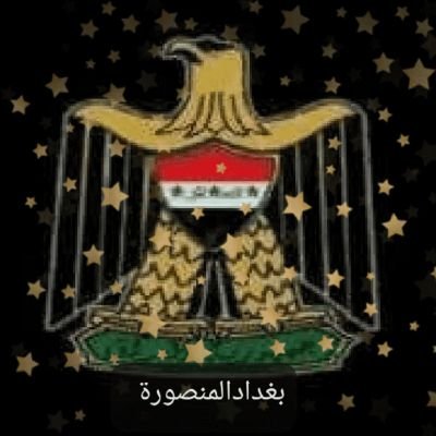 BAlmnswrt's profile picture