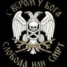Profilbild von Елена Смирнова