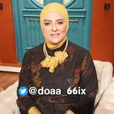 دعاء فاروق ©️'s profile picture