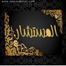 Фото профиля أحمد
