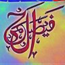 Faisal Ahmad's profile picture