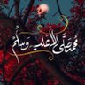 سعد القرني's profile picture