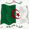 Фото профиля مولود زرقان