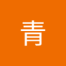 Profilbild von 李青