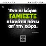 Фото профиля eliannnnnnaki