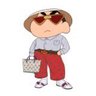 Profilbild von 嘿Man