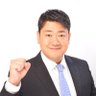 山崎たかし@武蔵野市議's profile picture