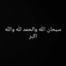 @abu.nader1984 的头像