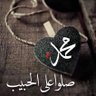 حسن راس الغول 的头像