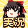 Profilbild von フォロバ130% AIミームチャンネル【YVNH】で検索!