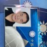 林建名's profile picture