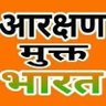 Фото профиля आदित्य हिंदू