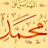 د. مها المطيري profil fotoğrafı
