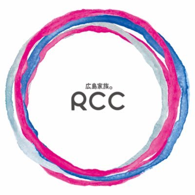 【公式】RCCテレビ🍋's profile picture