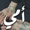 um's profile picture