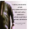 نورالدين زنكي's profile picture