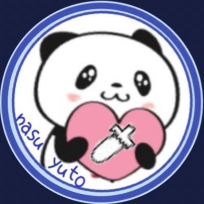 NasuIsland︎.✧.*'s profile picture