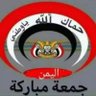 أبو آصف عبدالعزيز 的头像